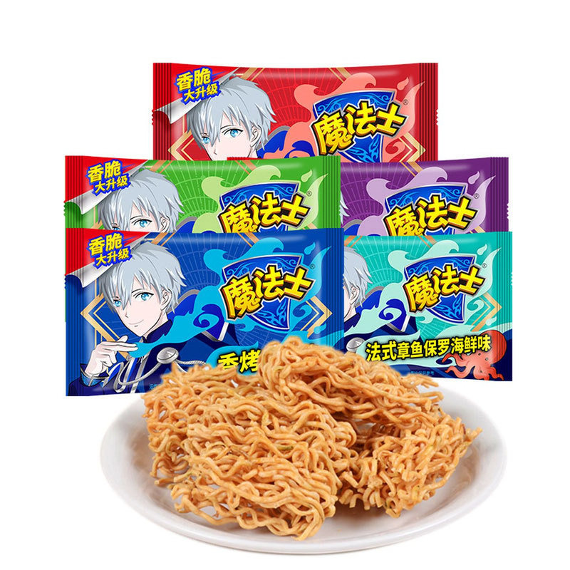 魔法士干脆面干吃方便面超级好吃