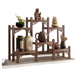 桌面博古架小型实木茶桌置物架茶叶茶具紫砂壶新中式文玩摆放架子