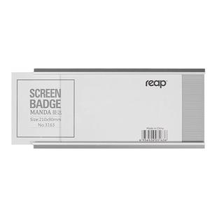 瑞普铝合金工位牌屏风牌悬挂式工位牌姓名牌座位牌定制屏风办公桌粘贴岗位牌职位牌可更换员工卡片科室牌立牌