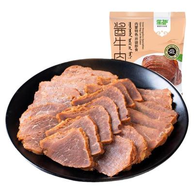 蒙都酱牛肉熟食真空包装开袋即食