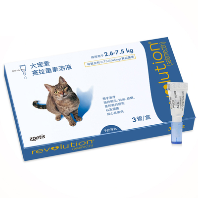 汉维硝复乐甲硝唑宠物犬消厌氧菌