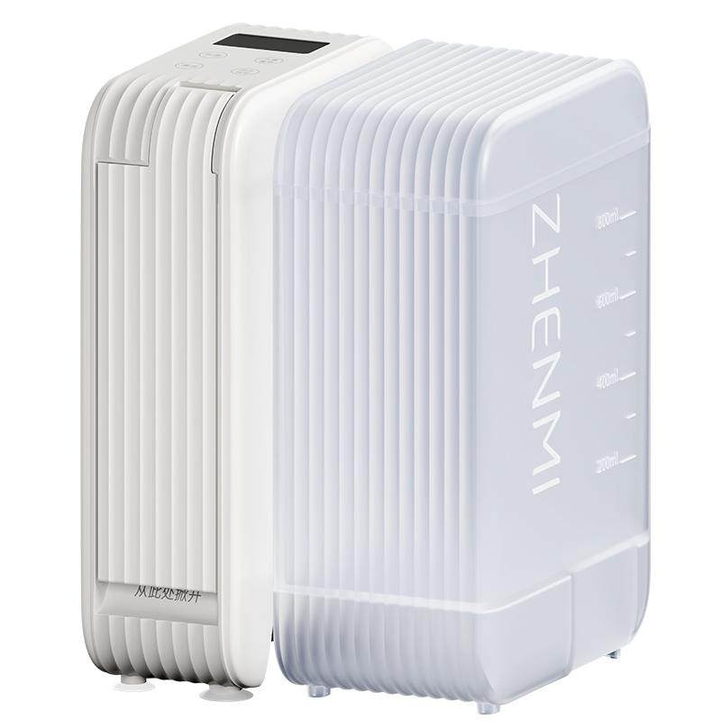 臻米便携式即热饮水机速热烧水壶