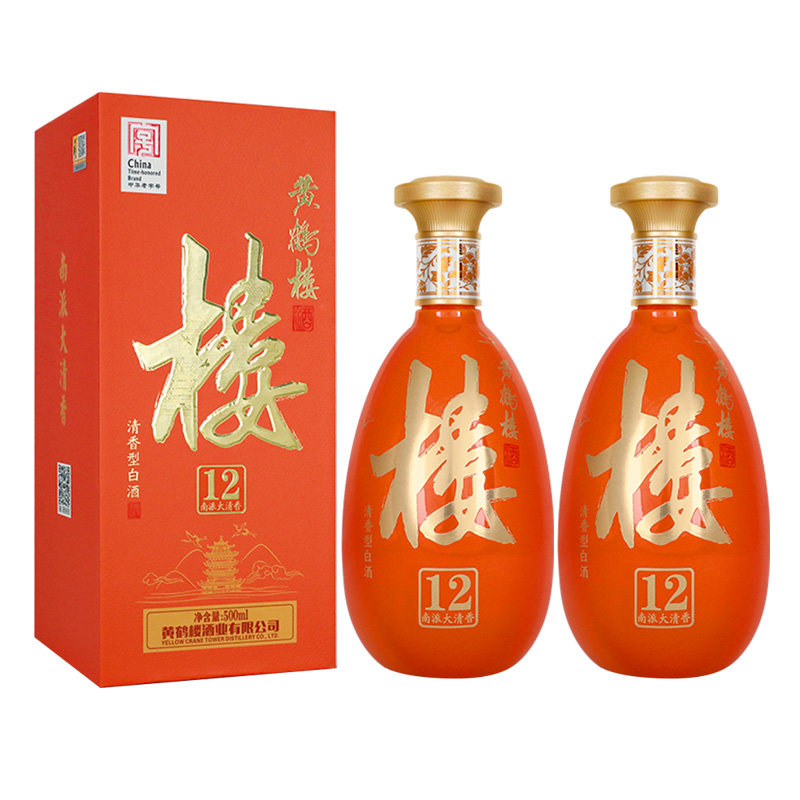 黄鹤楼酒楼12清香型白酒42度2瓶