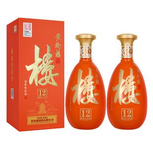 【旗舰店】黄鹤楼酒南派大清香楼12清香型白酒42度500ml*2瓶