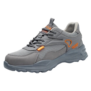 无钢头劳保鞋男款夏季防砸轻便绝缘三防臭电工实心无铁塑包头新式