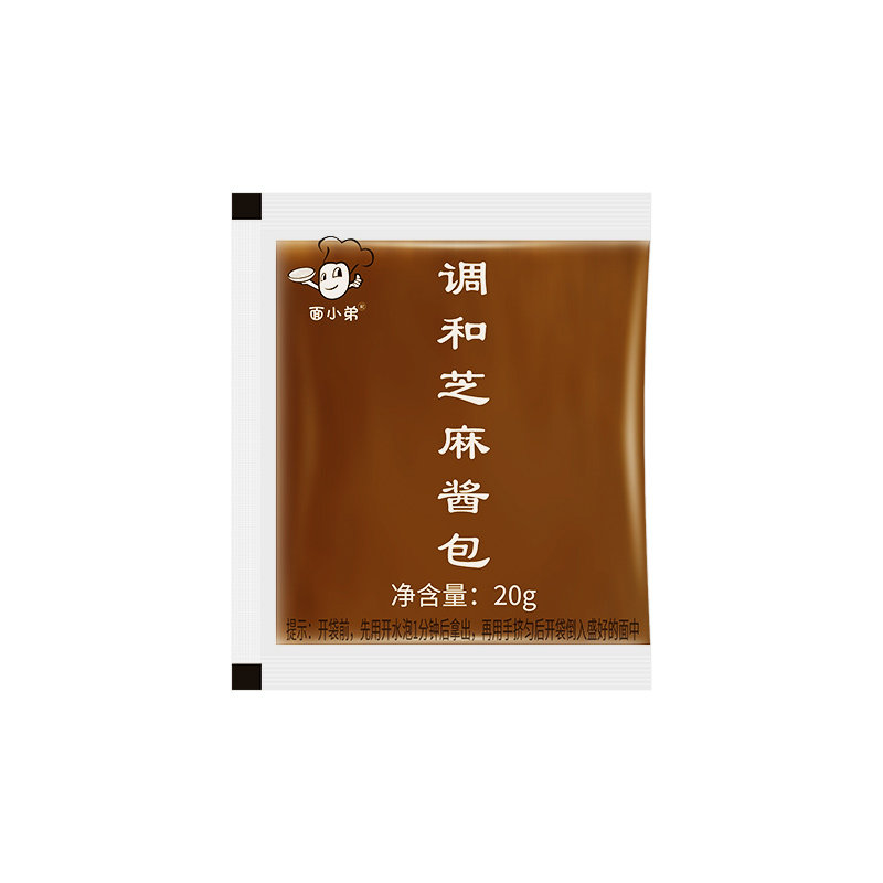 面小弟武汉热干面小袋调料组合