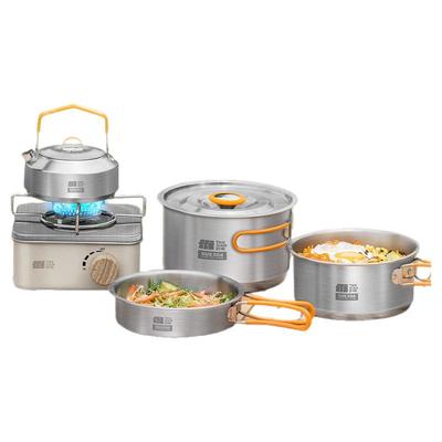 探险者304不锈钢锅具户外露营