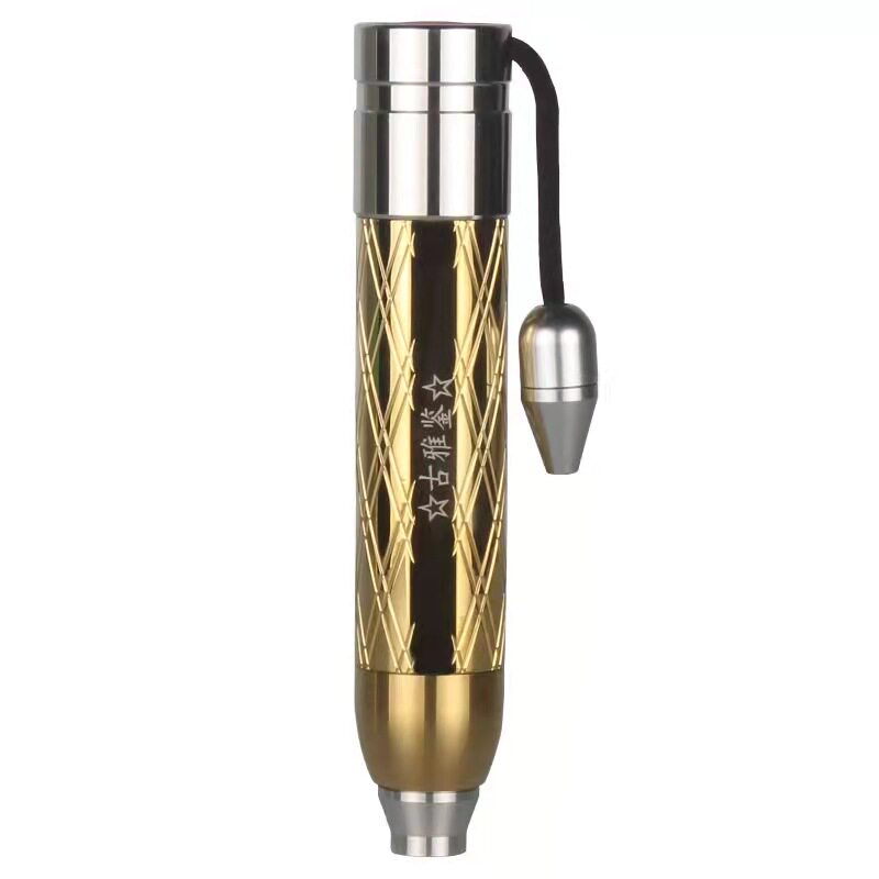 小口径照玉石强光手电筒LED可充电18650鉴定原石珠宝翡翠文玩灯