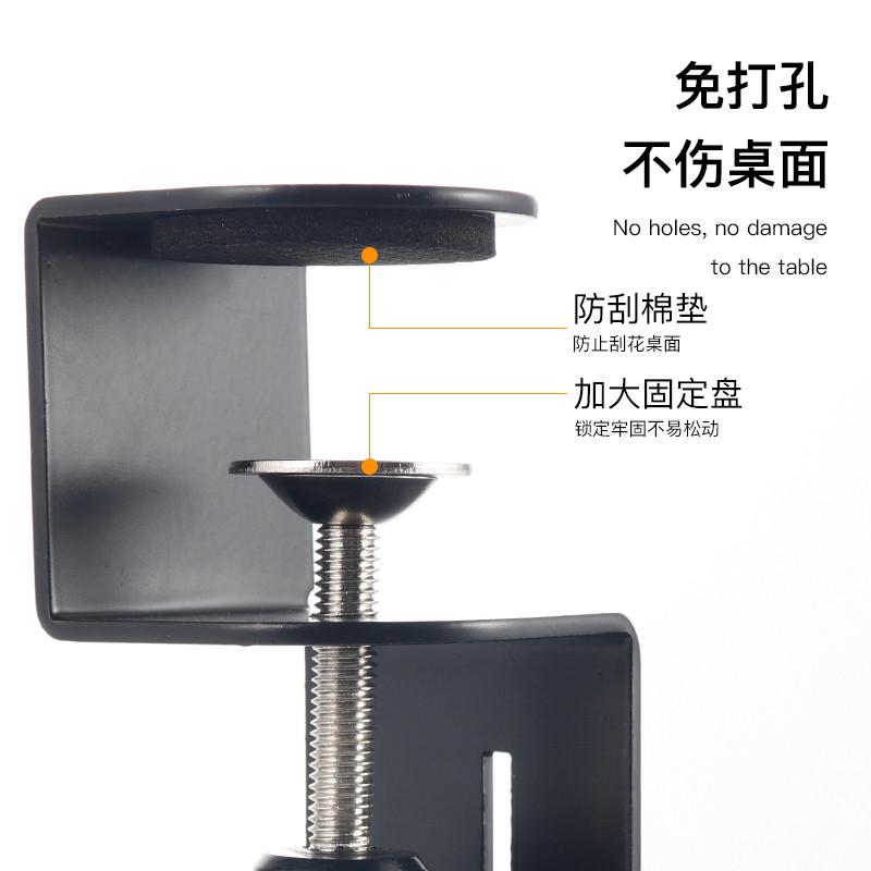 桌下键盘托架免打孔电脑鼠标收纳架子办公桌面支架滑轨夹抽屉架托