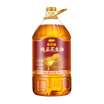 金龙鱼物理压榨花生油一级食用油