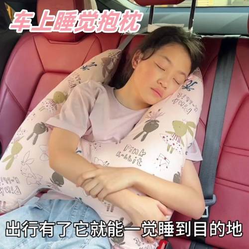 学生车载睡觉神器后排抱枕头防勒脖长途汽车私家车内后座护颈车用