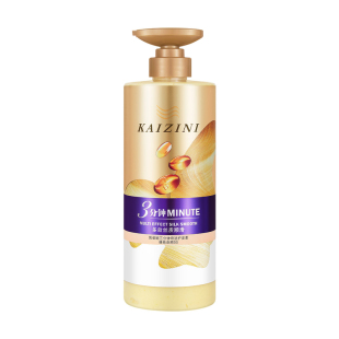 护发素女柔顺顺滑正品官方品牌发膜香水护理修复干枯补水改善毛躁