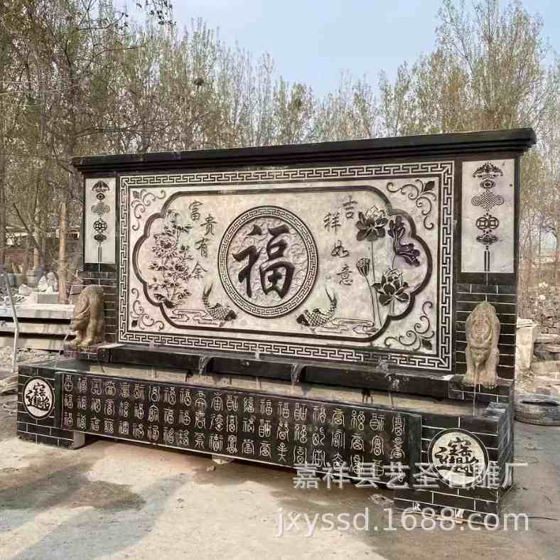 石雕水幕墙制作厂家  庭院园林水系鱼池石雕 低价供应石雕水景,家居饰品,石雕,淘宝优惠券,粉丝福利购,淘宝优惠卷