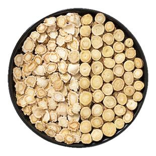 甘草桔梗儿童正品泡茶水汤干草非野生特级中药材甘草片官方旗舰店