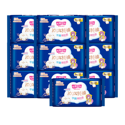 七度空间少女纯棉卫生巾338mm