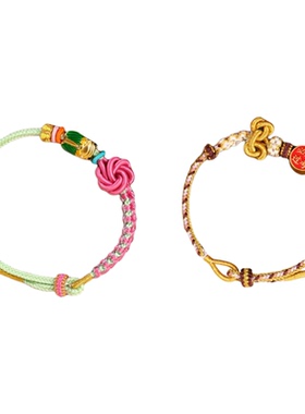 五台山金榜题名一鸣惊人文昌结手绳手链小升初中高考考研考编礼物