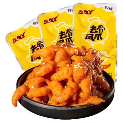久久丫酸辣味小包装零食去骨凤爪