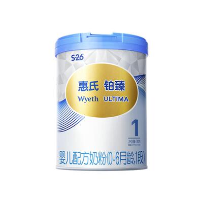 启赋S26铂臻新生儿奶粉1段780g