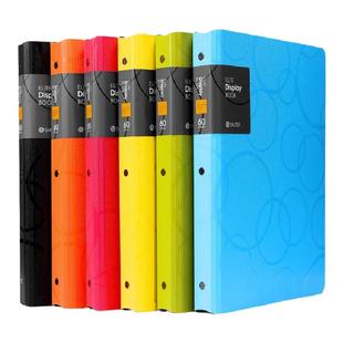 树德文件夹多层 学生用插页夹资料册60页钢琴曲谱夹琴谱夹 乐谱夹