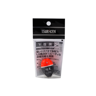 日本进口 TSURIKEN钓研 煌黑 矶钓阿波漂海钓浮标浮漂垂钓渔具漂