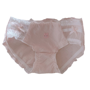 可爱甜美奶油立体兔子粉白内裤女士纯棉抗菌5A类中腰女生三角裤