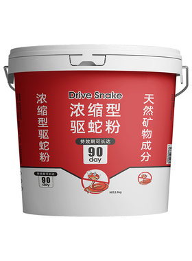 防雨水驱蛇颗粒粉强力防蛇长效家用非雄黄神器庭院户外硫磺强效