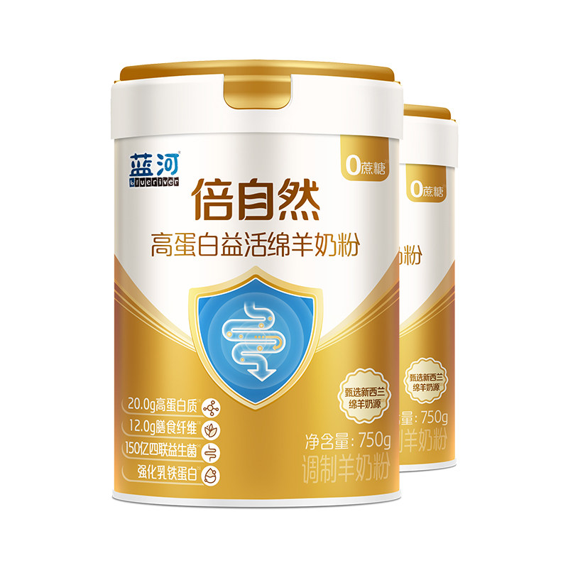 蓝河倍自然乳铁蛋白中老年羊奶粉