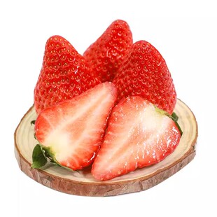 顺丰空运丹东草莓99新鲜水果草莓红颜牛奶奶油当季整箱东港包邮