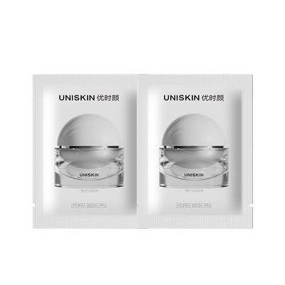 【新品U先派样】优时颜UNISKIN微笑面霜2g*2