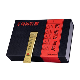 东阿阿胶速溶粉小金条月经姨妈生理期前后补充营养官方旗舰正品店