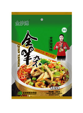 特产大同羊杂袋装组合速食