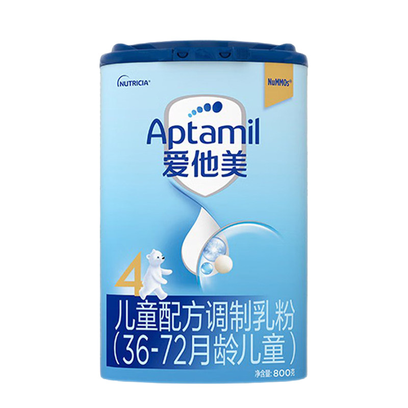 爱他美4段儿童配方奶粉800g