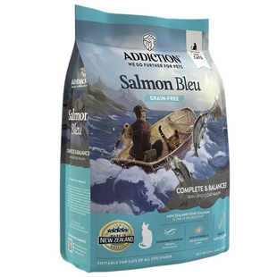 爱德胜新西兰无谷蓝鲑鱼三文鱼肉猫粮4.5kg进口增肥发腮去毛球