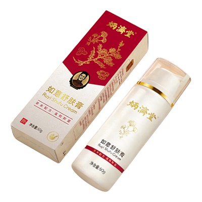 炳济堂如意草本膏呵护皮肤问题