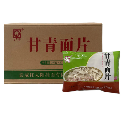 甘肃特产武威甘青面片刀削面袋装