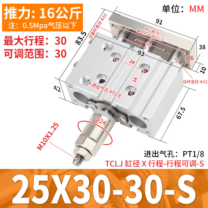 Variant 5766129805761