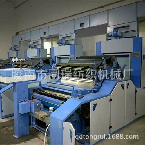 青岛同瑞全自动梳棉机 186梳棉机 脱脂棉梳棉机