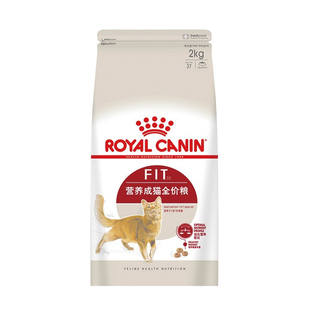 皇家营养成猫粮F32美英短布偶波斯塑形助消化去毛球增肥全价主粮