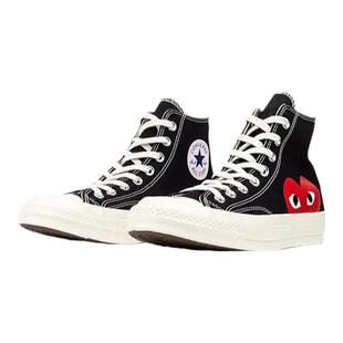 韩国直邮CDG PLAY川久保玲X匡威1970s联名男女高帮帆布鞋150204c