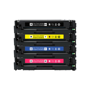 普天星适用硒鼓045佳能mf633cdw硒鼓mf635cx墨盒MF631CN彩色粉611cn打印机墨粉lbp613cdw碳粉crg045晒鼓芯片