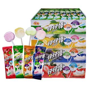 宏源仔仔棒棒糖网红怀旧儿童糖果散装童年零食小吃休闲食品奖励