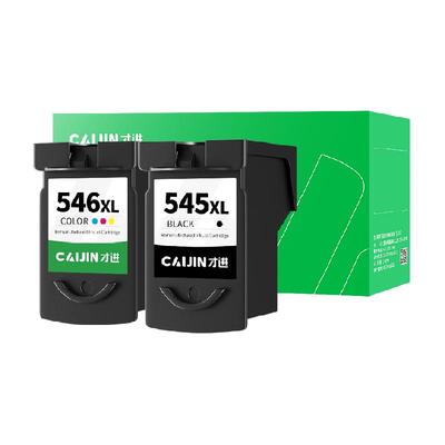 才进佳能PG545墨盒打印机