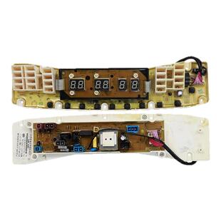 小天鹅洗衣机电脑板QS TB60/70/80-5188ICL(SR)/(SG)电路源主控板