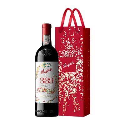 奔富BIN389限量款进口红酒