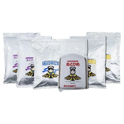 正品日清丸红饲料孔雀鱼粮原包装