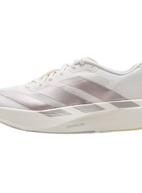【自营】Adidas阿迪达斯专业跑步鞋女鞋竞速舒适透气运动休闲鞋子