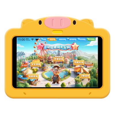 咕咕猪儿童智能大屏护眼学习平板
