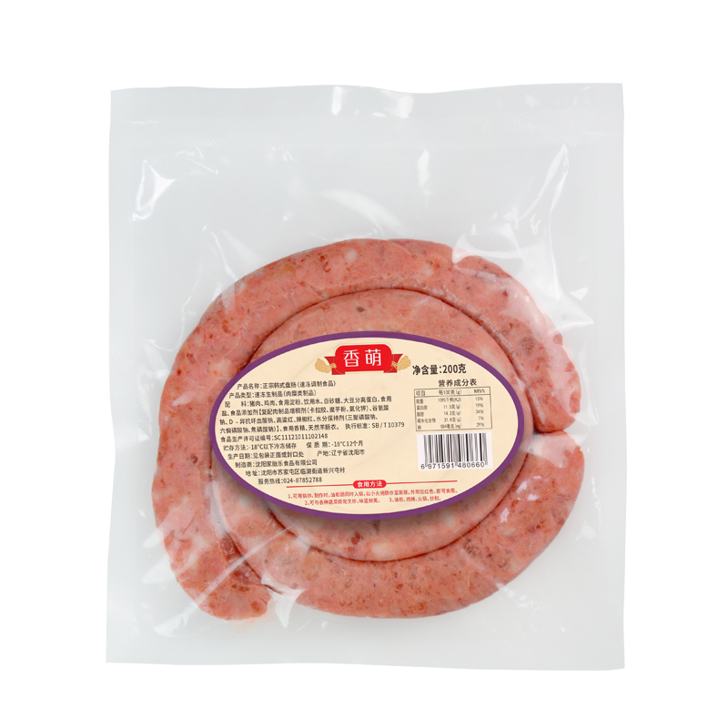 香萌韓式盤腸烤肉店風(fēng)味腸煎烤腸燒烤食材韓式風(fēng)干腸冷凍半成品