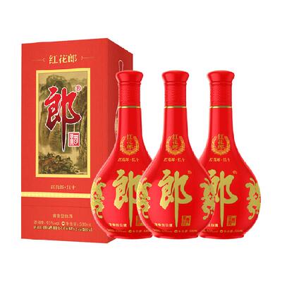 郎酒红花郎10酱香型白酒500ml*3