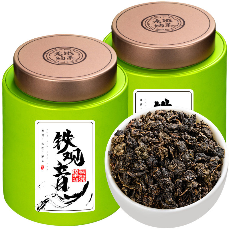 正宗安溪高山乌龙茶浓香型碳培铁观音熟茶罐装茶叶500g